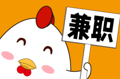 徐州宝妈居家带娃线上兼职赚钱项目有哪些推荐 第1张